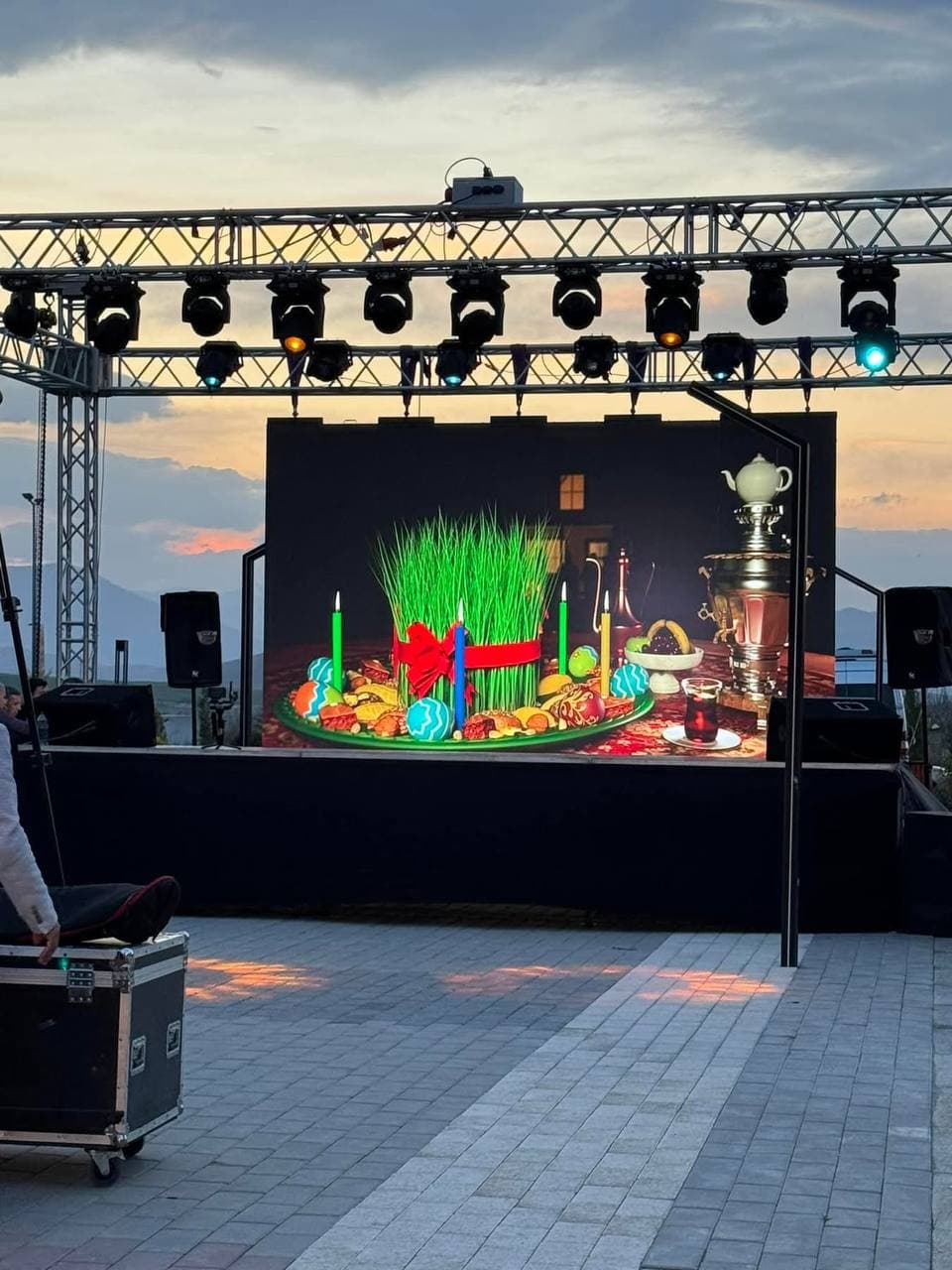 Maarifləndirici Tədbir